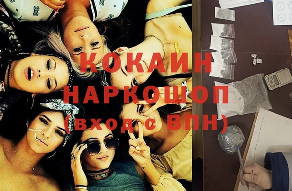 бутират Баксан