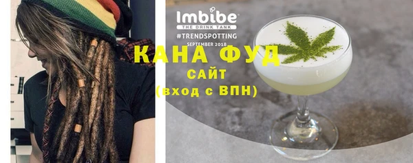 COCAINE Балабаново