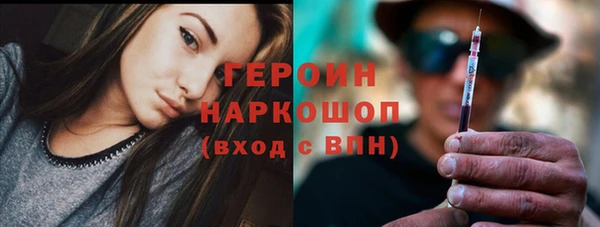 apvp Балахна