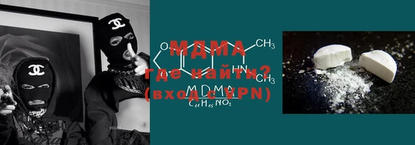 apvp Балахна