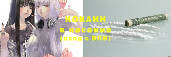 apvp Балахна