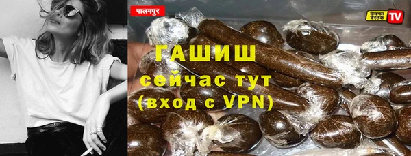 COCAINE Балабаново