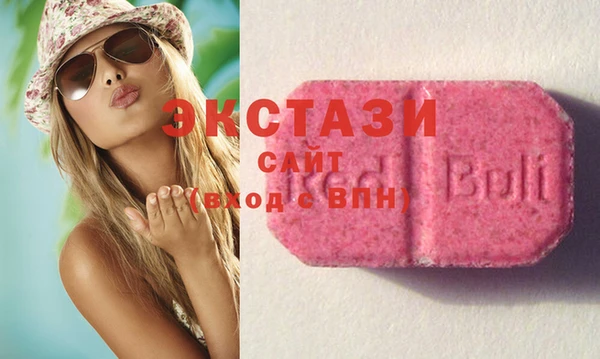 apvp Балахна