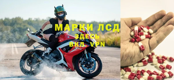 apvp Балахна