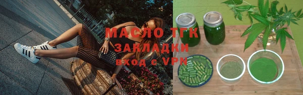 бутират Баксан