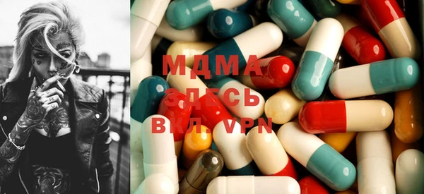 бутират Баксан