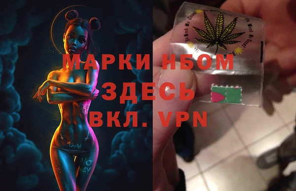 бутират Баксан