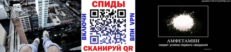 купить  сайты  MEGA вход  Метамфетамин пудра  Голицыно 